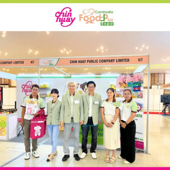 Cambodia Foodplus Expo 2023 | Chin Huay