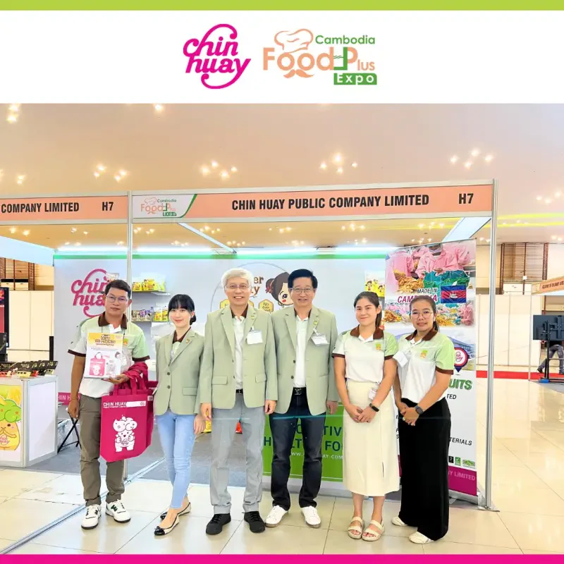 Cambodia Foodplus Expo 2023